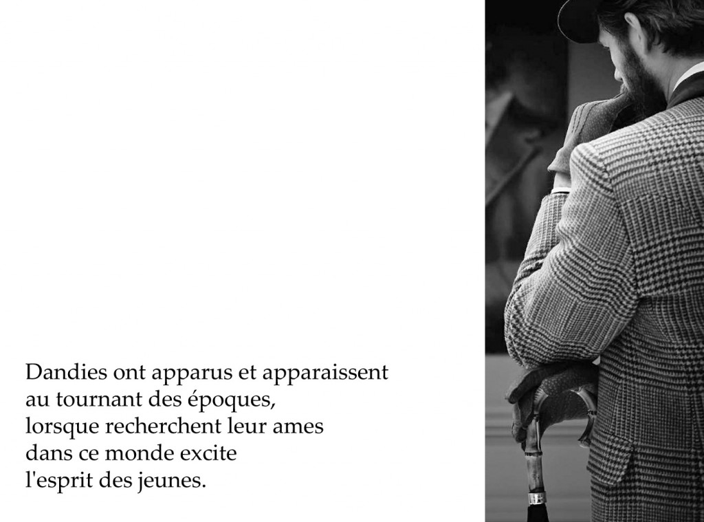 dandy_fr