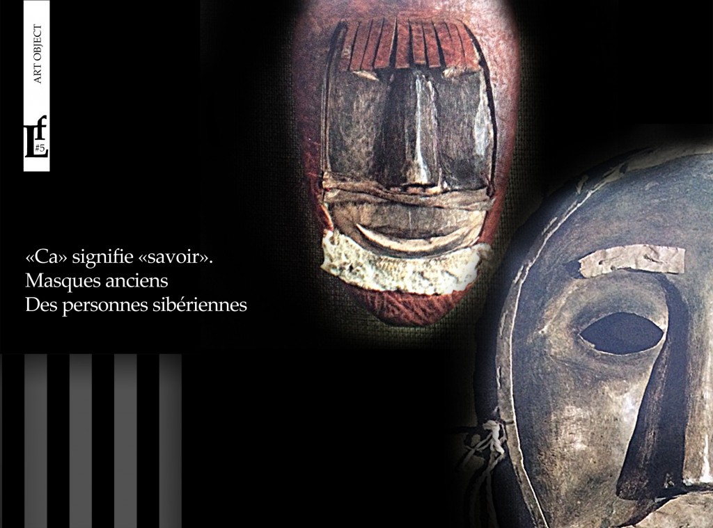 fon_59_masks_fr