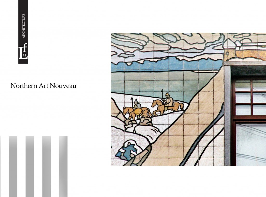 Fon_82_Northern_art_nouveau_en