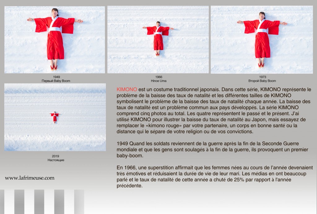 images_117_Atom_5_fr