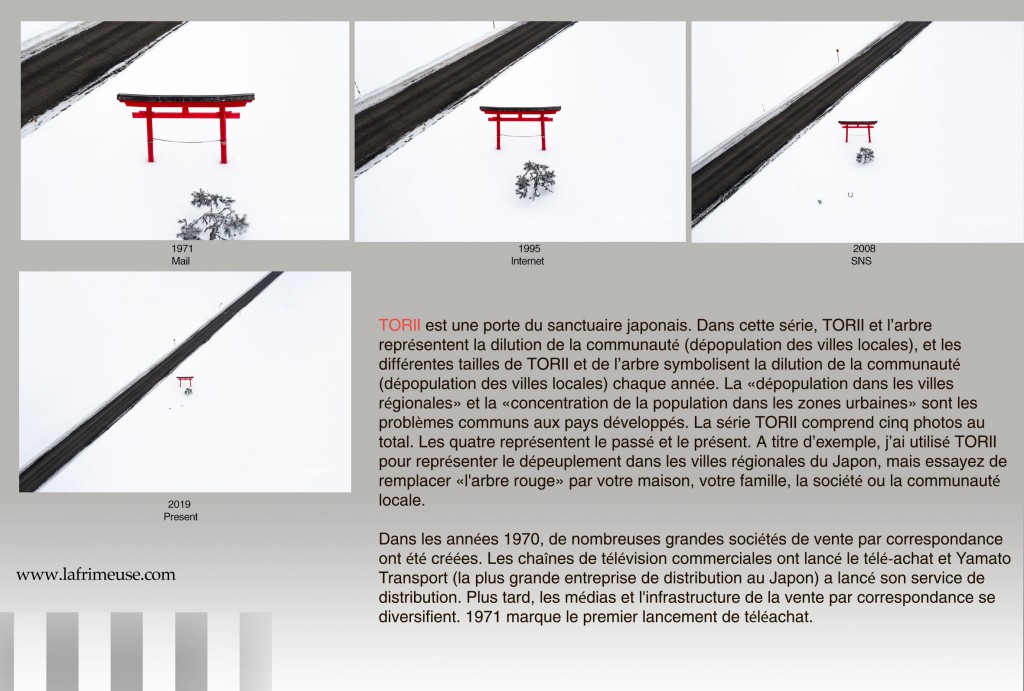 images_117_Atom_tori_fr