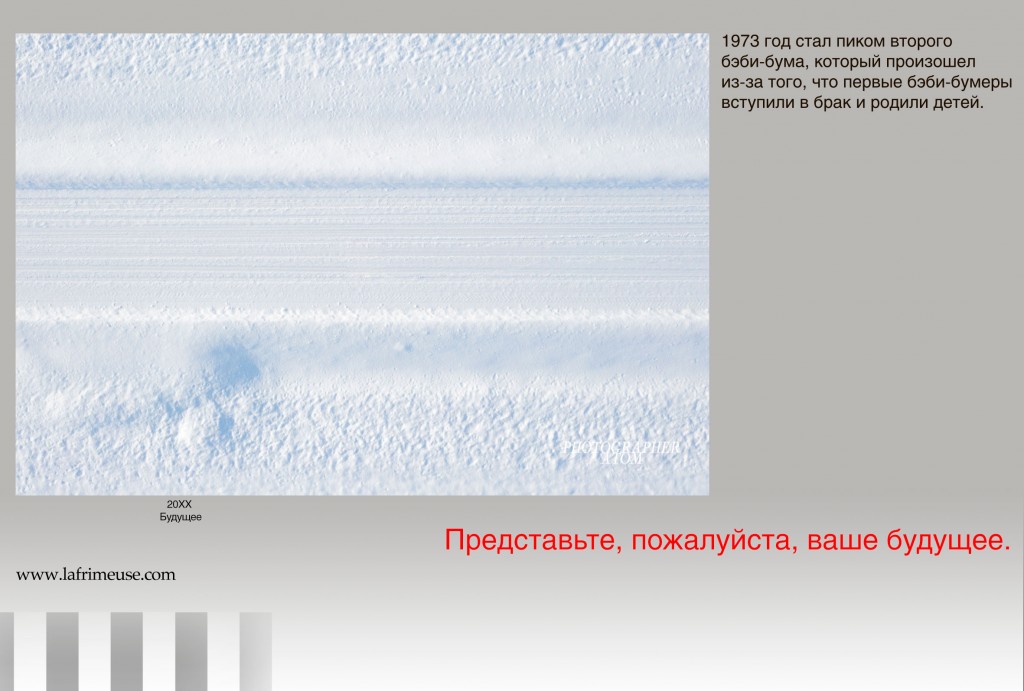 images_117_Atom_4_ru