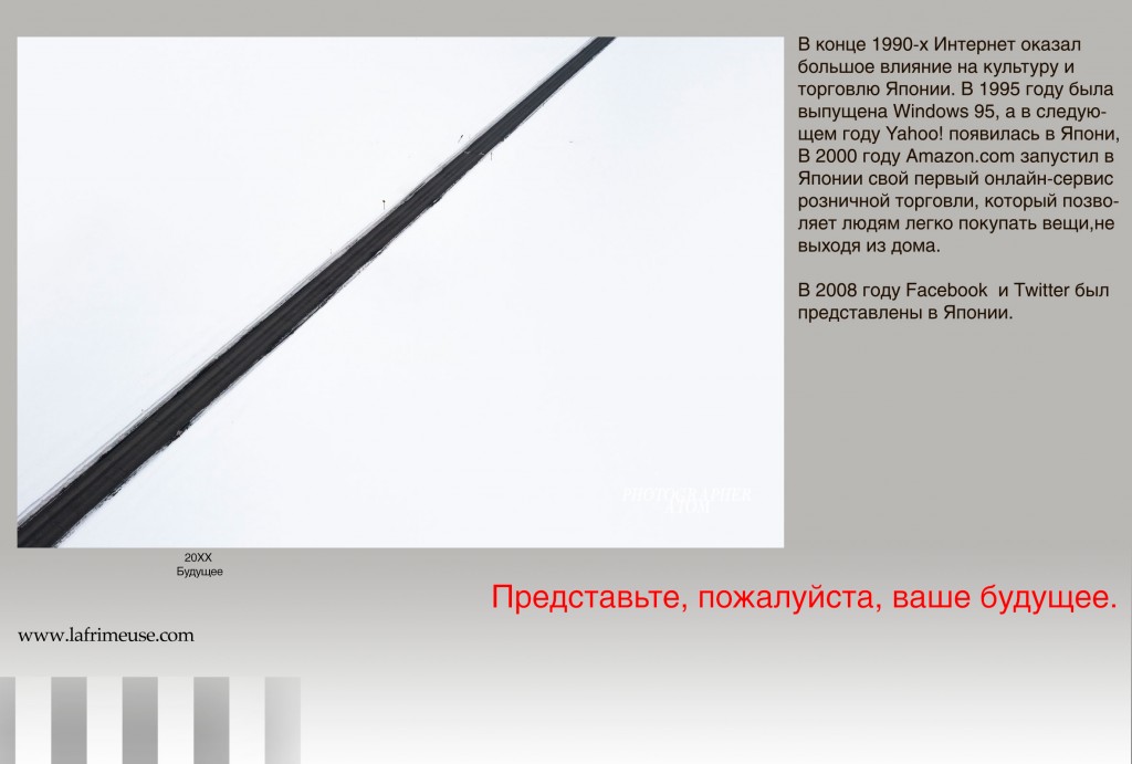 images_117_Atom_tori_ru