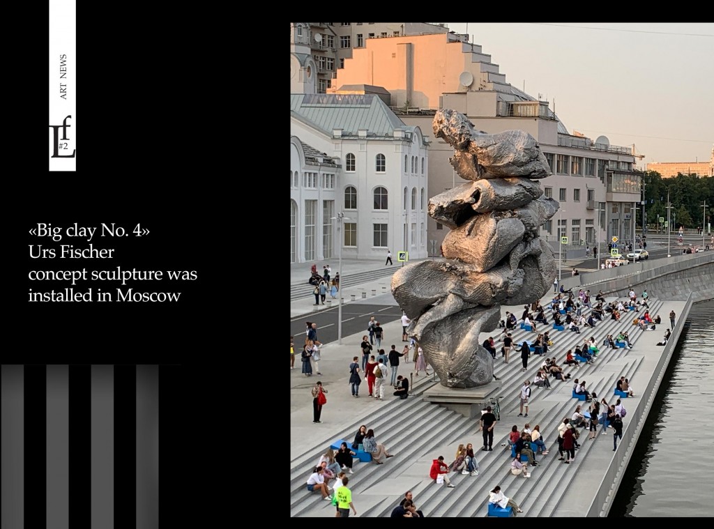 Fon_124_news_-Urs_Fisher_en