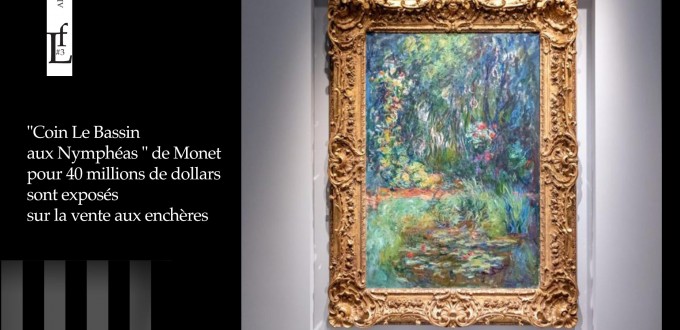 Fon_125_news_-Monet_fr